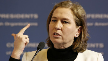 Tzipi Livni 