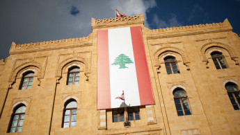 Lebanon flag - Getty