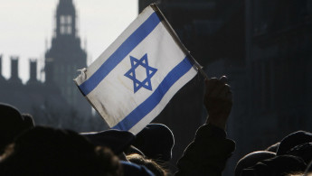 Israel flag - AFP