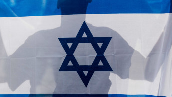 Israel flag AFP