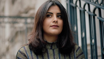 Loujain al-Hathloul