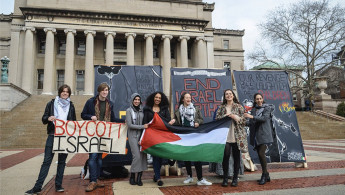 BDS Columbia University