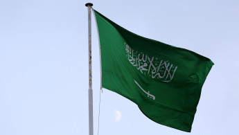 saudi flag