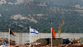 Lebanon border tunnels - Getty