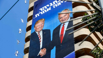 trump israel