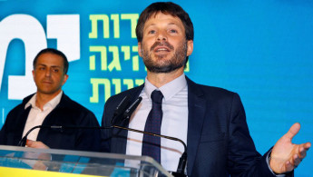  Bezalel Smotrich [Getty]