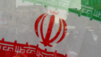 Iran flag - Getty