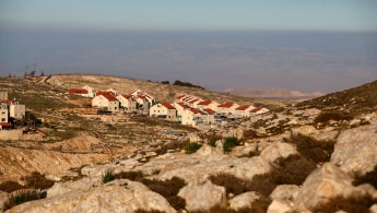 Israeli settlement