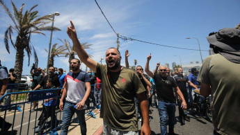 jaffa cemetery protest