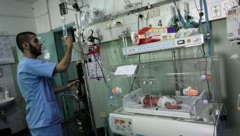 Gaza hospital