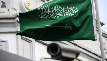 Saudi Flag