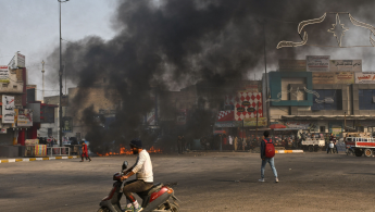 Nasiriyah [AFP]