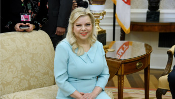 sara netanyahu