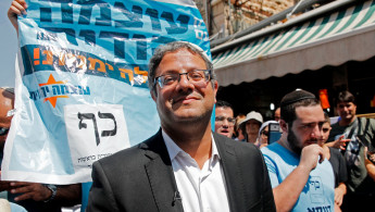 Itamar Ben-Gvir afp