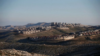 Maale Adumim settlement