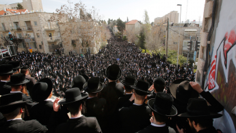 haredim [AFP]