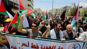 Nakba Day protest Bethlehem