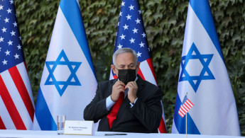 Israel US deal getty