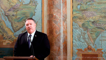 pompeo