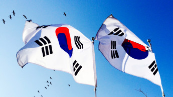 South Korea flag