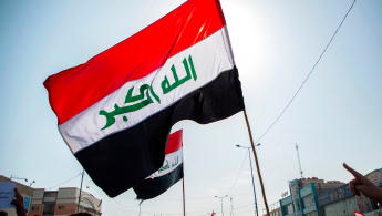 Iraq Flag