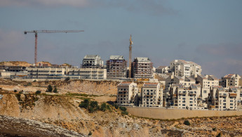 israeli settlement