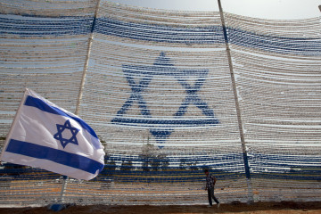 Israeli flag