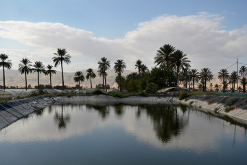 A picture of a water reserve in the Jordan River Valley