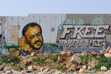 Tomorrow's Freedom: Filming the 'Palestinian Nelson Mandela'