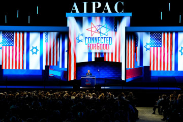 AIPAC- Getty