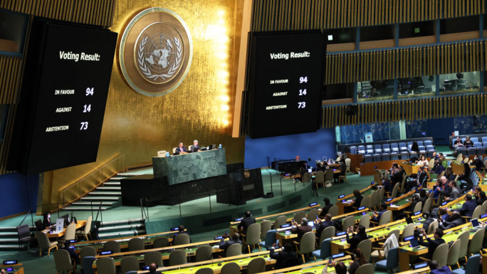 Palestine sat next to member states at the United Nations General Assembly on Tuesday [GETTY]