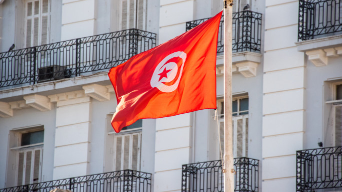 A Tunisian flag