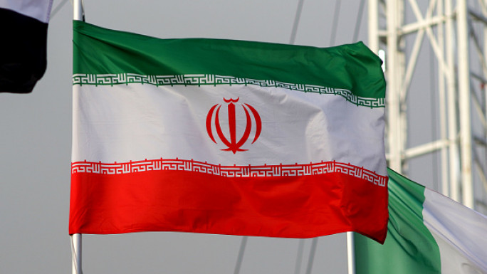 Iran flag [Getty]