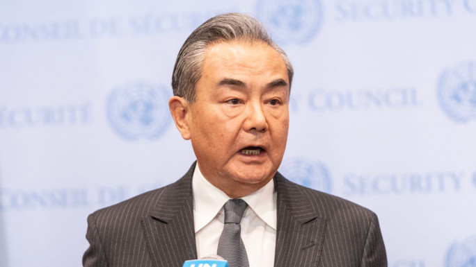 Wang Yi