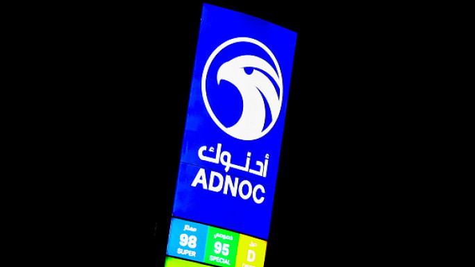 Abu Dhabi National Oil Company (ADNOC) fuel station sign in United Arab Emirates