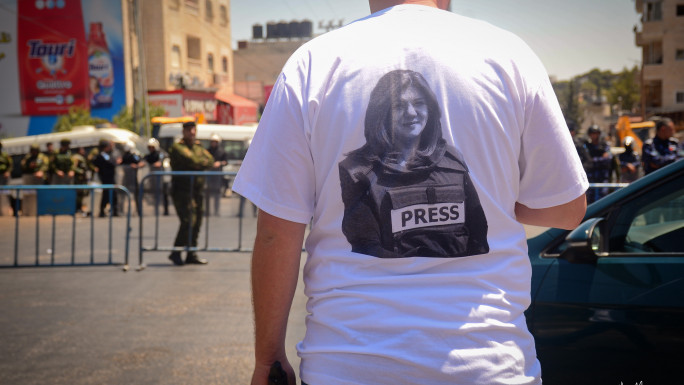 Palestinian journalists Shireen / Qassam Muaddi