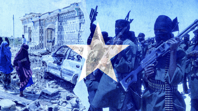 Analysis - Al-Shabab Somalia