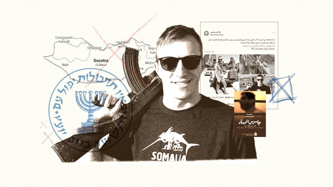 How Belarusian tourist became “Mossad officer” in Yemen