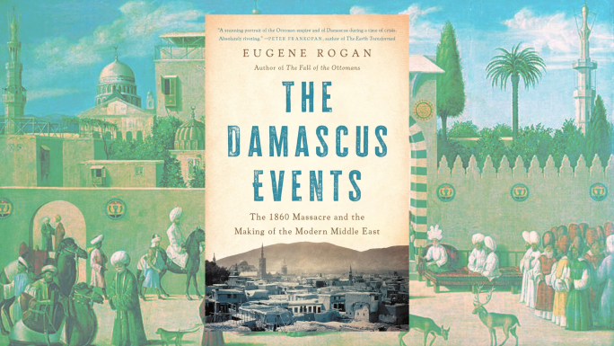 What does the 1860 Damascus massacre teach us about coexistence?