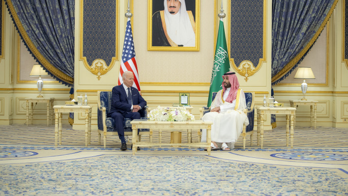 Biden MBS