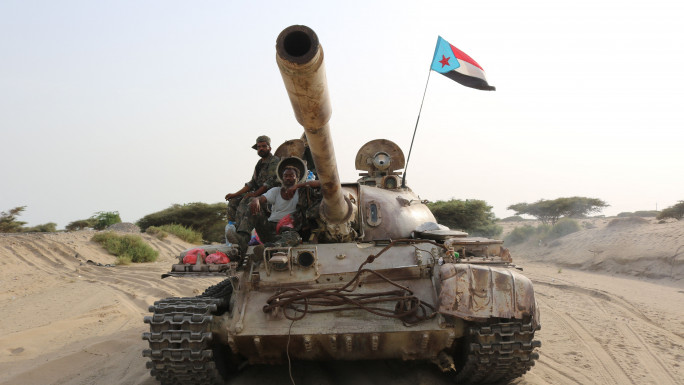 Security Belt Force Southern Transitional Council Yemen