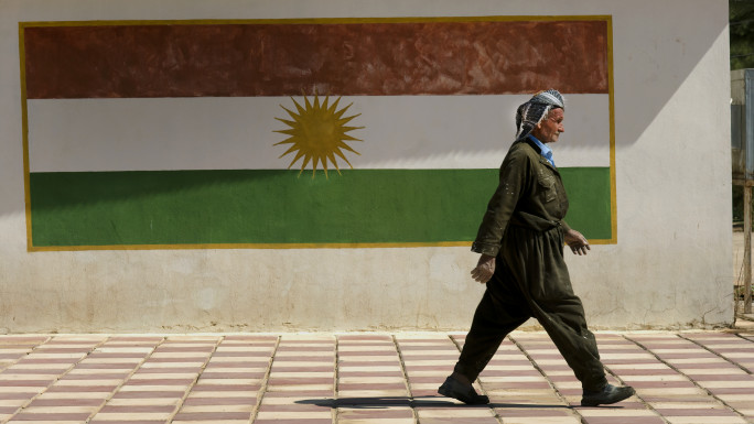 Kurdish flag