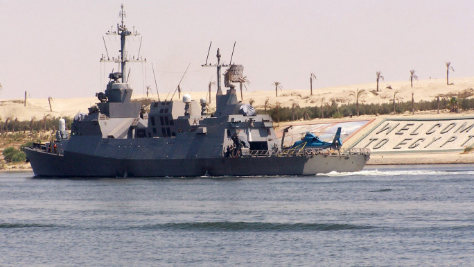 Israeli ship Suez 