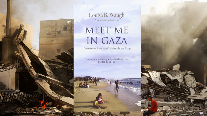 meet me in gaza