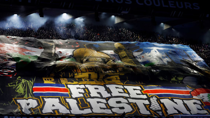 PSG-BANNER-FRANCE