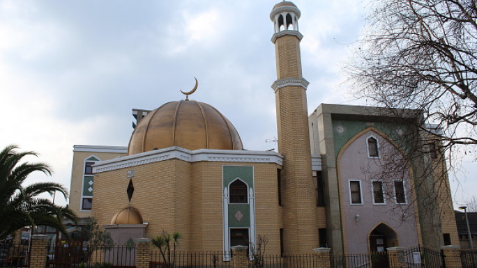 London Islamic Cultural Society Centre