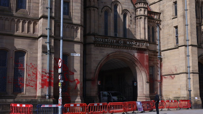 University of Manchester [Getty] 