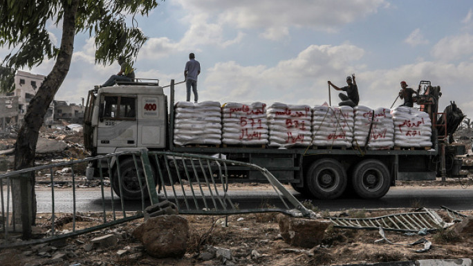 Aid in Gaza [Getty]