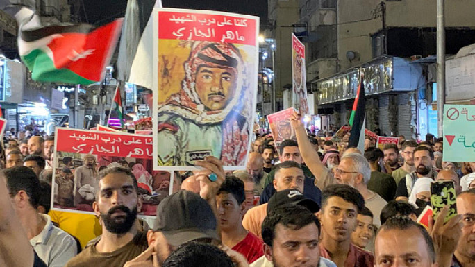 Demonstration in Jordan in support of Gaza under Israeli attacks