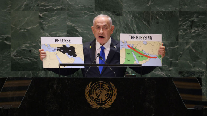 Benjamin Netanyahu at the UN General Assembly